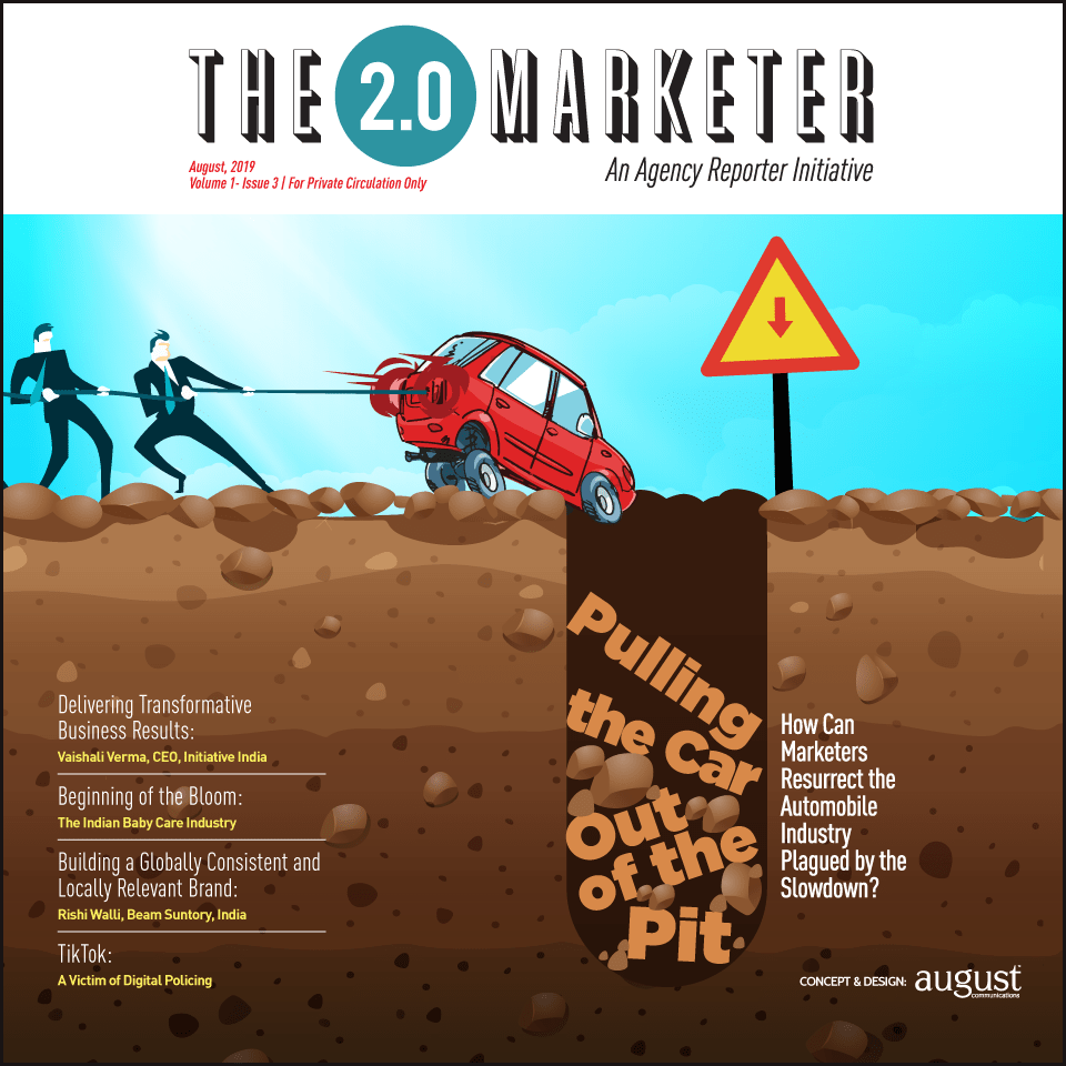 2.0-Marketer-Magazine_issue-3--cover